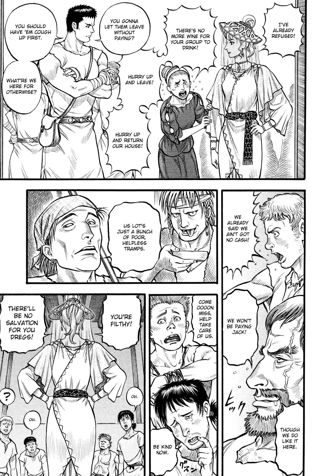 Kento Ankokuden Cestvs Chapter 96 page 6 - Chapter 96: A Mundane Quarrel