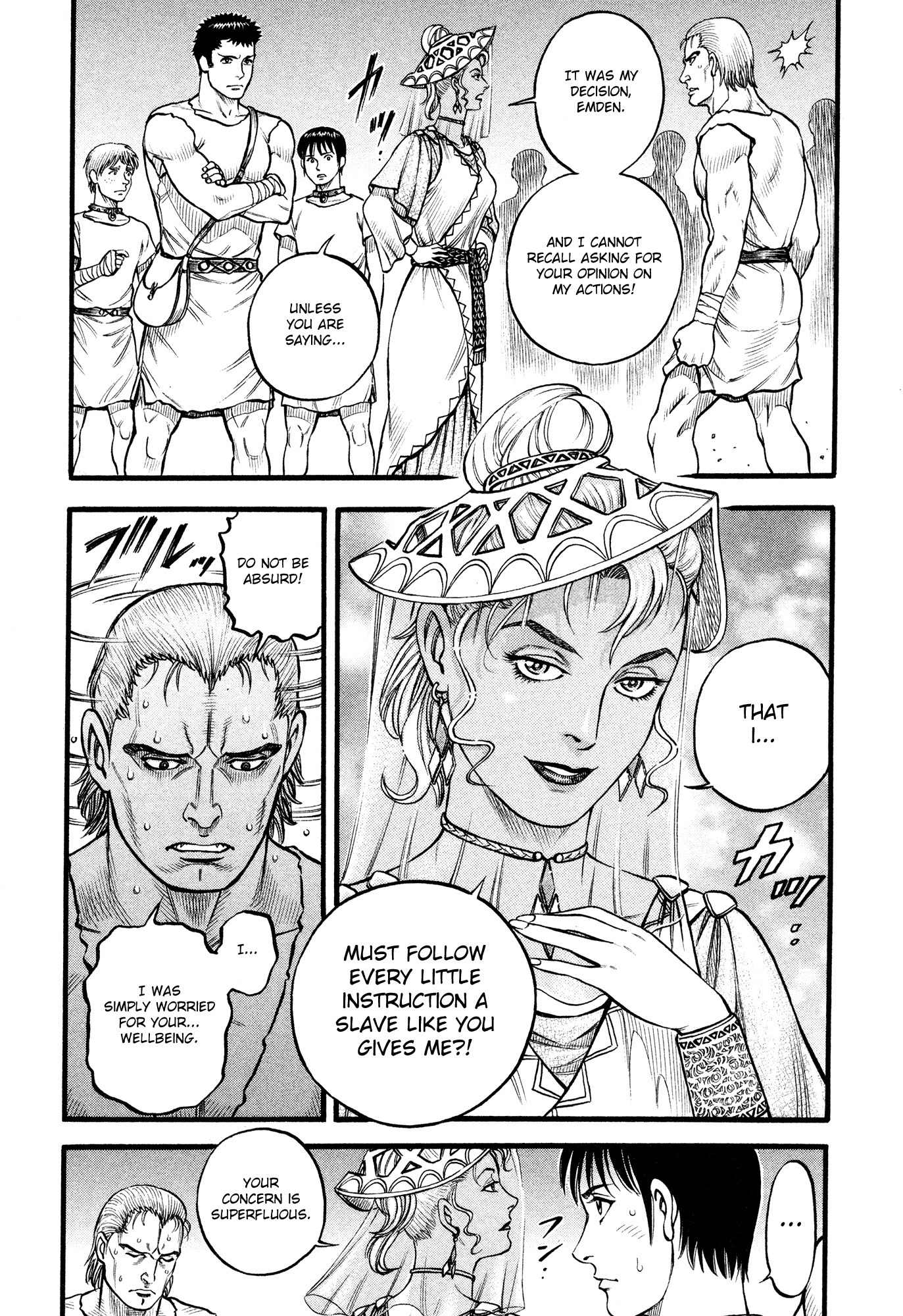 Kento Ankokuden Cestvs Chapter 97 page 13 - Chapter 97: The Watchdog's Lament