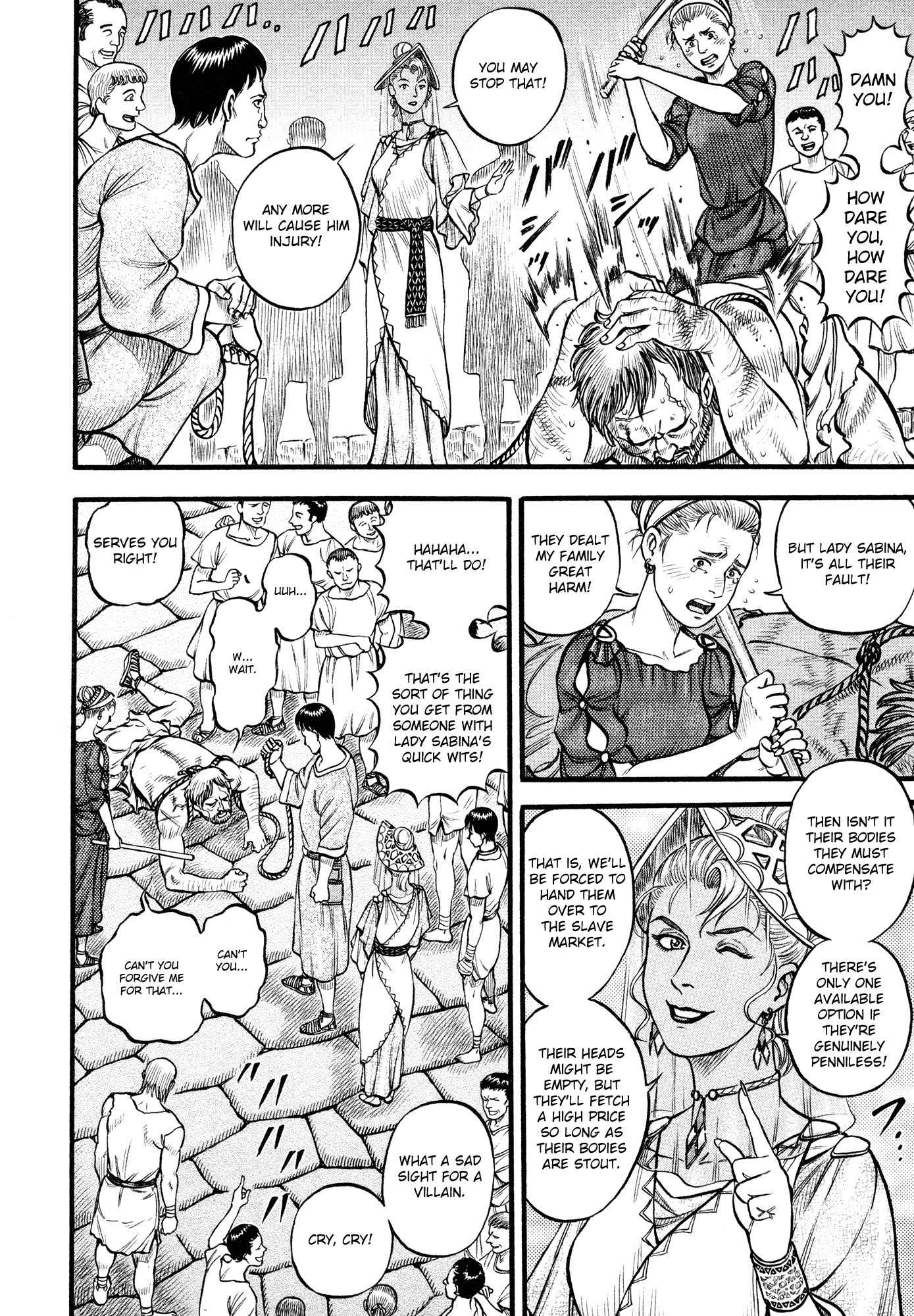 Kento Ankokuden Cestvs Chapter 97 page 14 - Chapter 97: The Watchdog's Lament