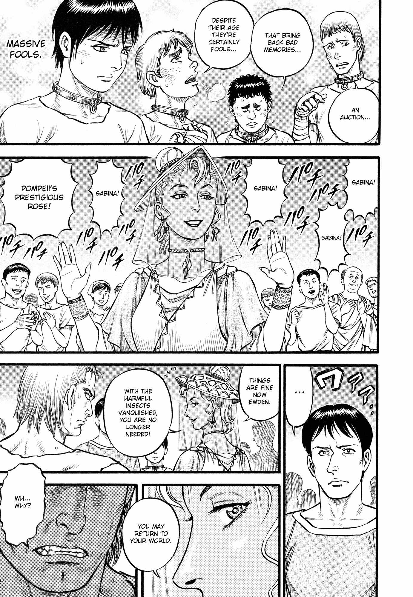 Kento Ankokuden Cestvs Chapter 97 page 15 - Chapter 97: The Watchdog's Lament