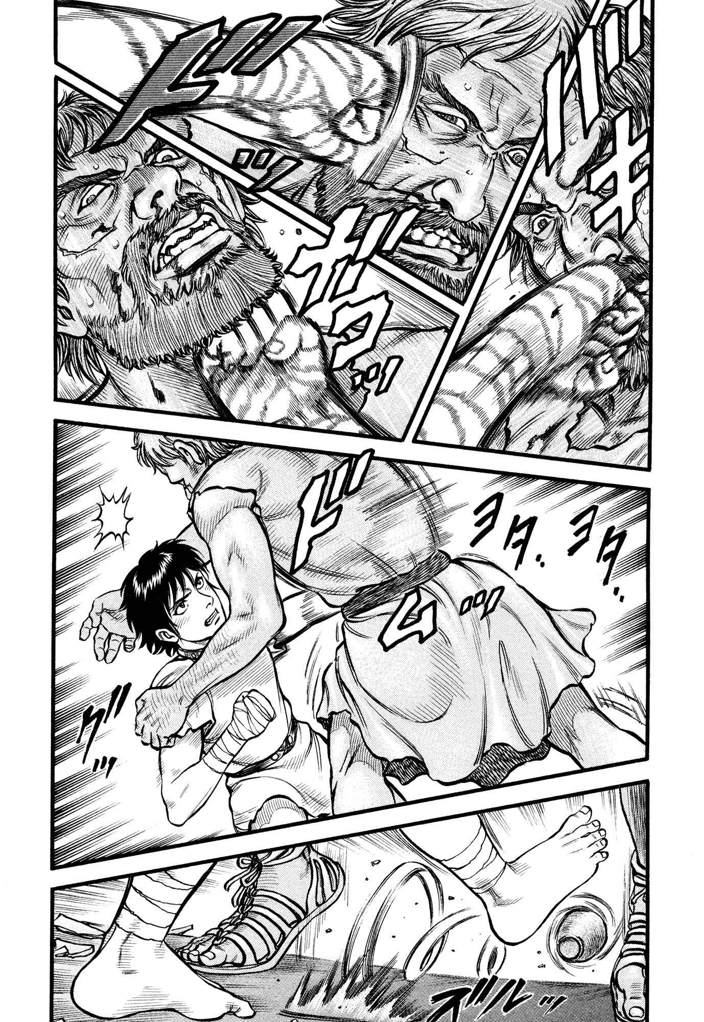 Kento Ankokuden Cestvs Chapter 97 page 3 - Chapter 97: The Watchdog's Lament