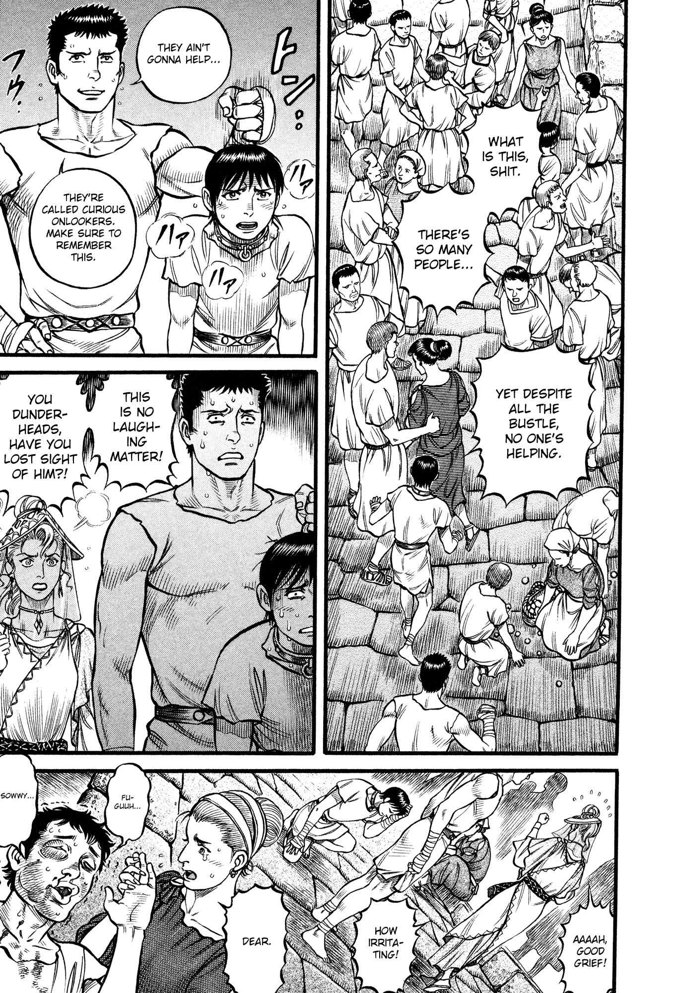 Kento Ankokuden Cestvs Chapter 97 page 7 - Chapter 97: The Watchdog's Lament