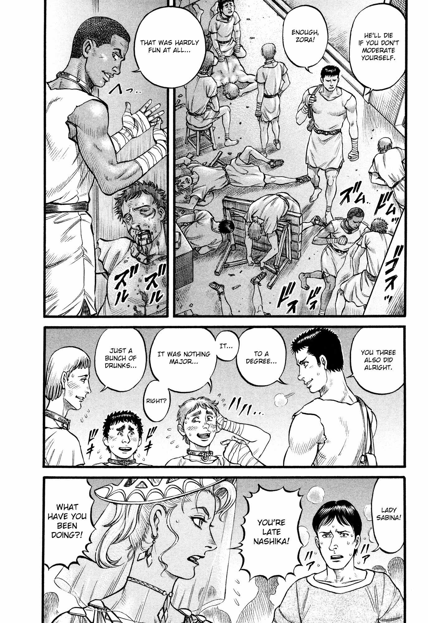 Kento Ankokuden Cestvs Chapter 97 page 8 - Chapter 97: The Watchdog's Lament
