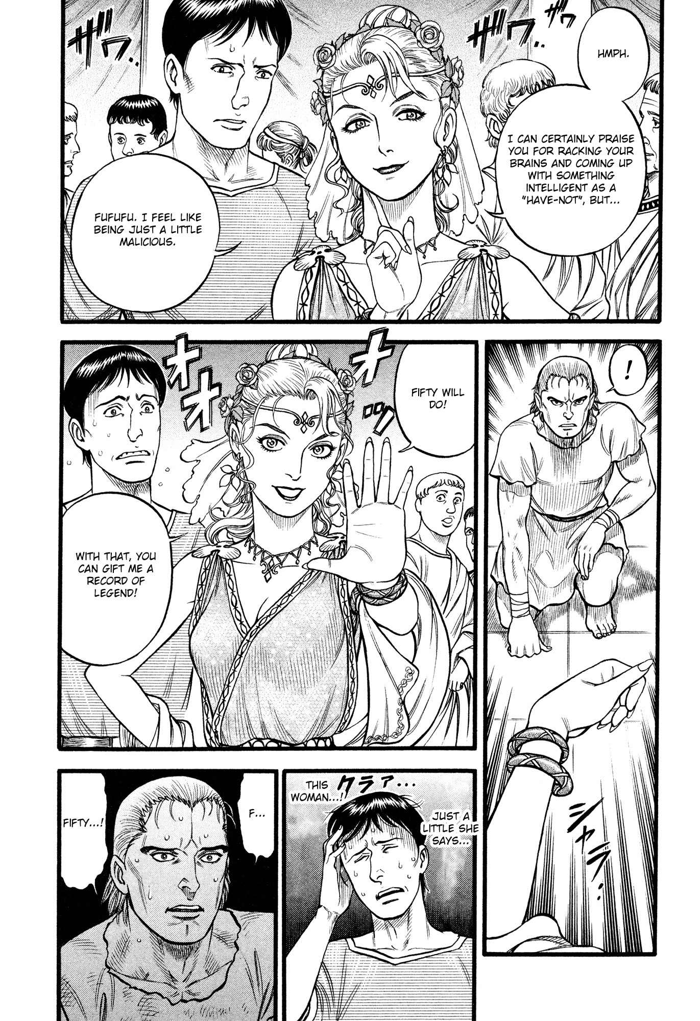 Kento Ankokuden Cestvs Chapter 98 page 10 - Chapter 98: Present from a Have-Not