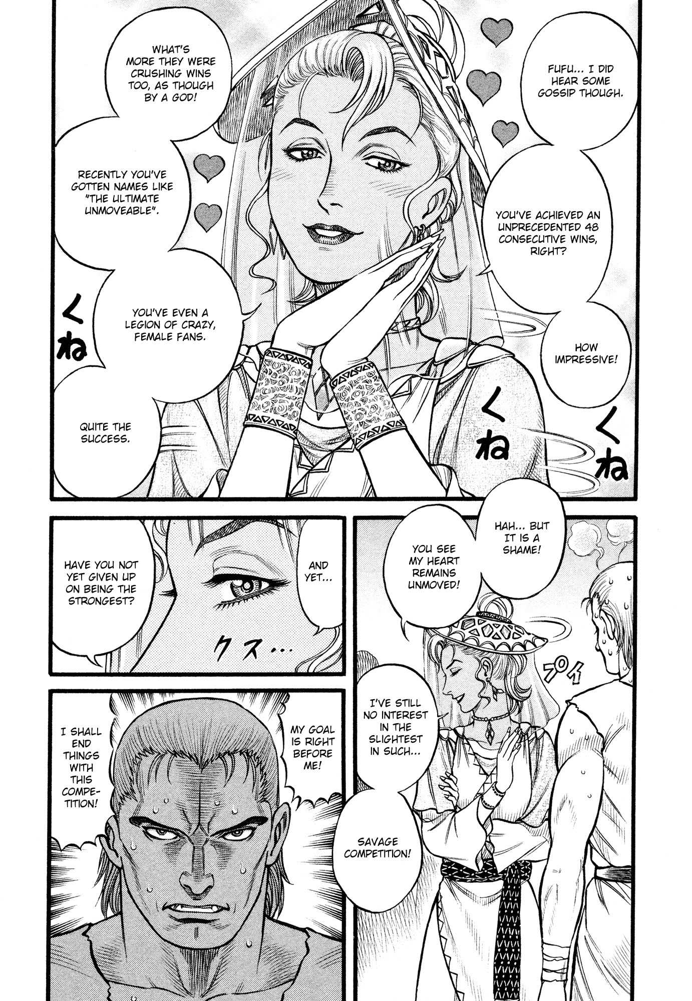 Kento Ankokuden Cestvs Chapter 98 page 3 - Chapter 98: Present from a Have-Not