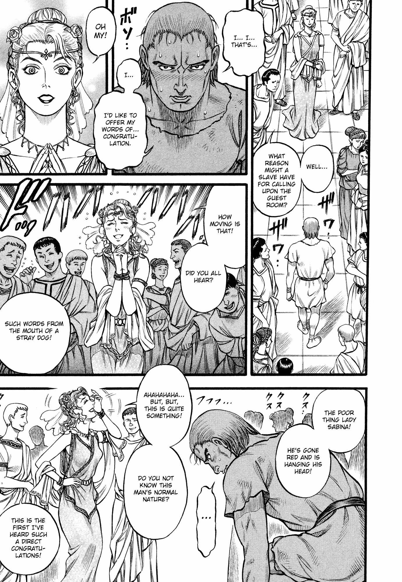 Kento Ankokuden Cestvs Chapter 98 page 7 - Chapter 98: Present from a Have-Not