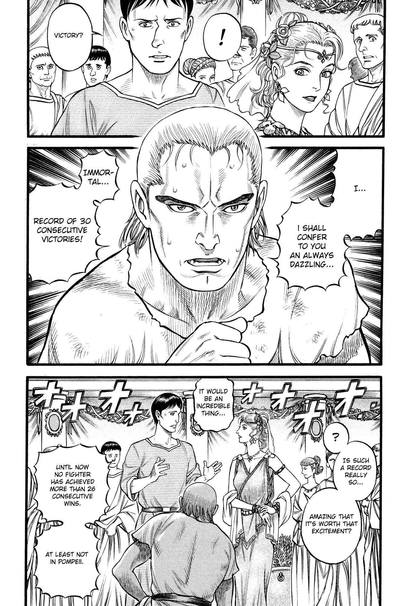Kento Ankokuden Cestvs Chapter 98 page 9 - Chapter 98: Present from a Have-Not