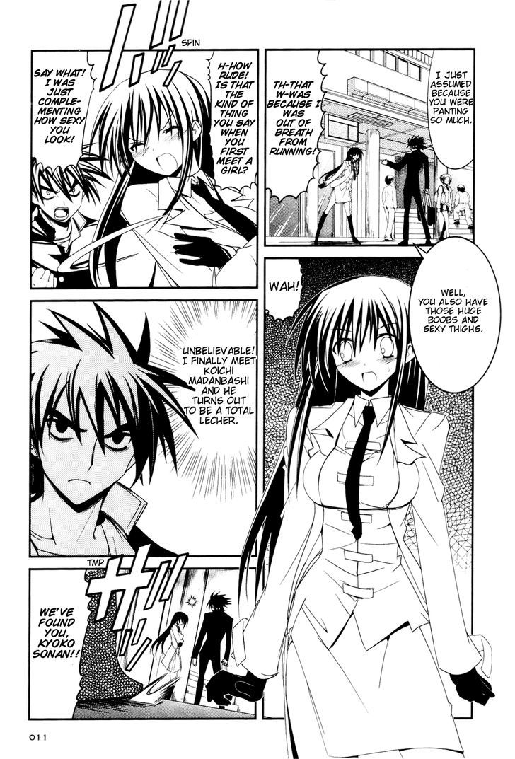 Kenzen Robo Daimidaier OGS Chapter 1 page 13 - Chapter 1 : Chapter 01