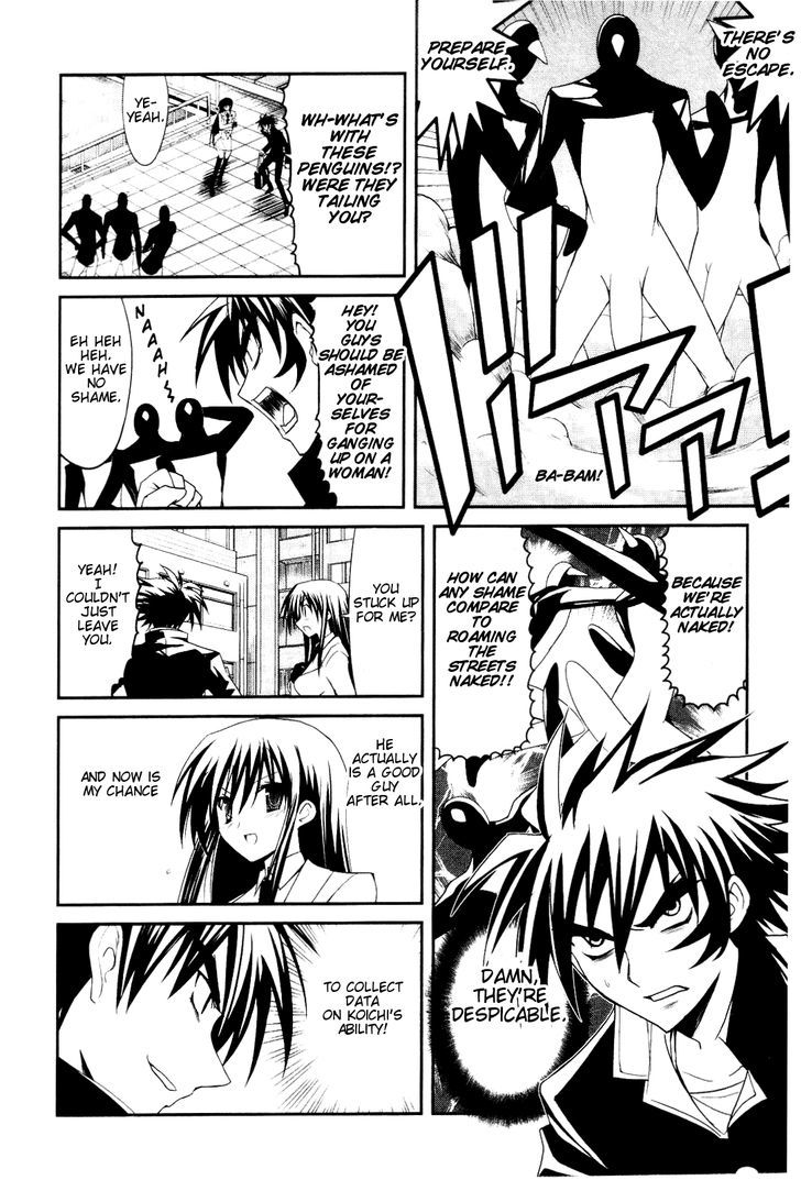 Kenzen Robo Daimidaier OGS Chapter 1 page 14 - Chapter 1 : Chapter 01