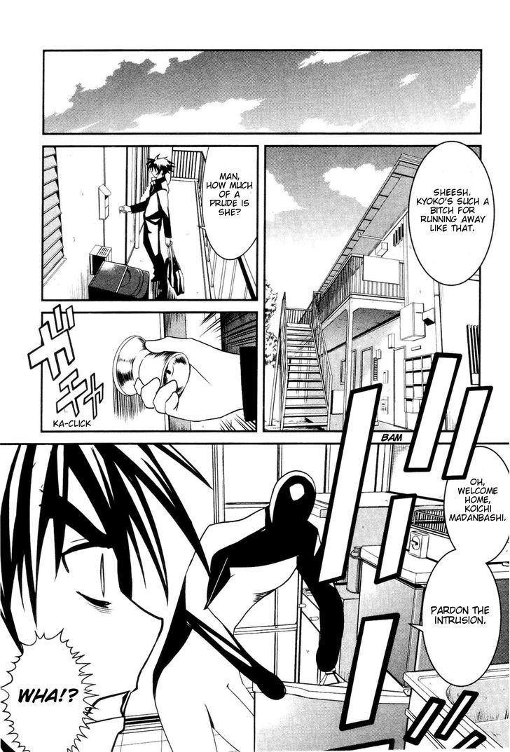 Kenzen Robo Daimidaier OGS Chapter 1 page 24 - Chapter 1 : Chapter 01