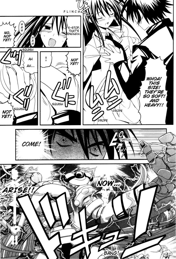 Kenzen Robo Daimidaier OGS Chapter 1 page 36 - Chapter 1 : Chapter 01