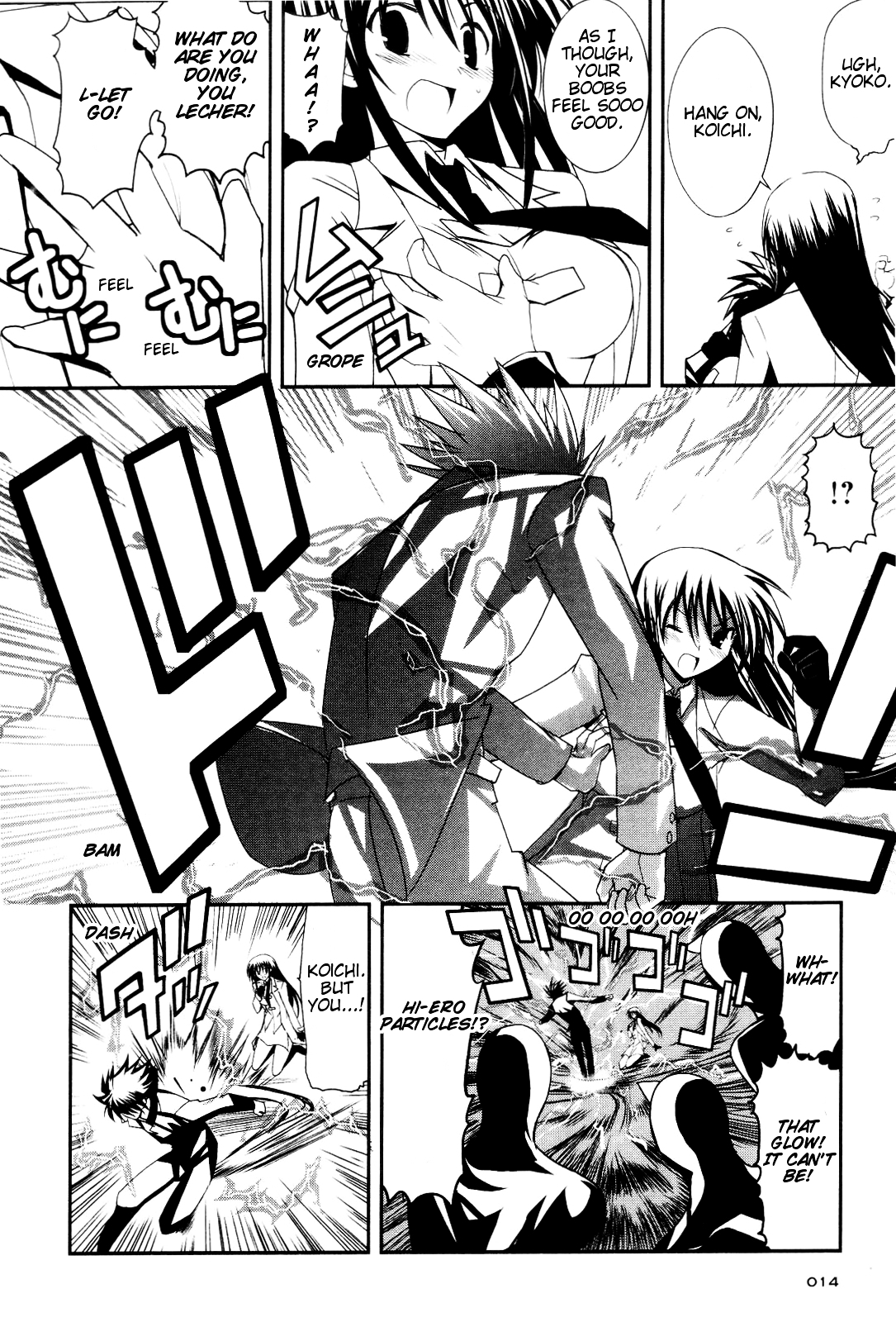 Kenzen Robo Daimidaier Chapter 1 page 16 - Chapter 1 : Chapter 01
