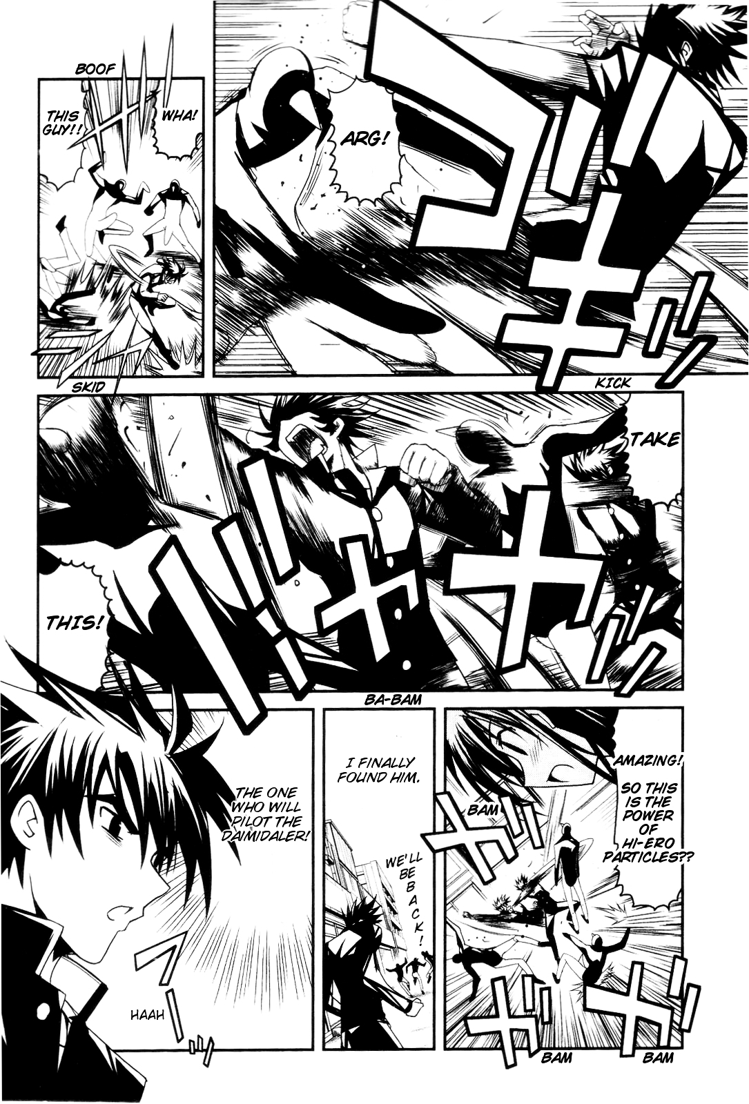 Kenzen Robo Daimidaier Chapter 1 page 17 - Chapter 1 : Chapter 01