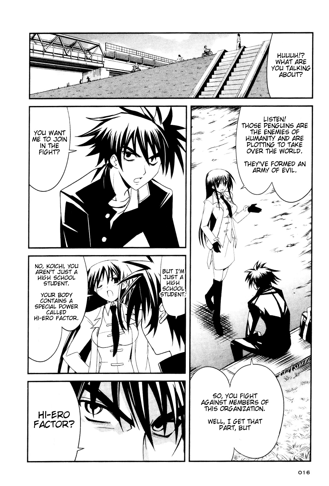 Kenzen Robo Daimidaier Chapter 1 page 18 - Chapter 1 : Chapter 01
