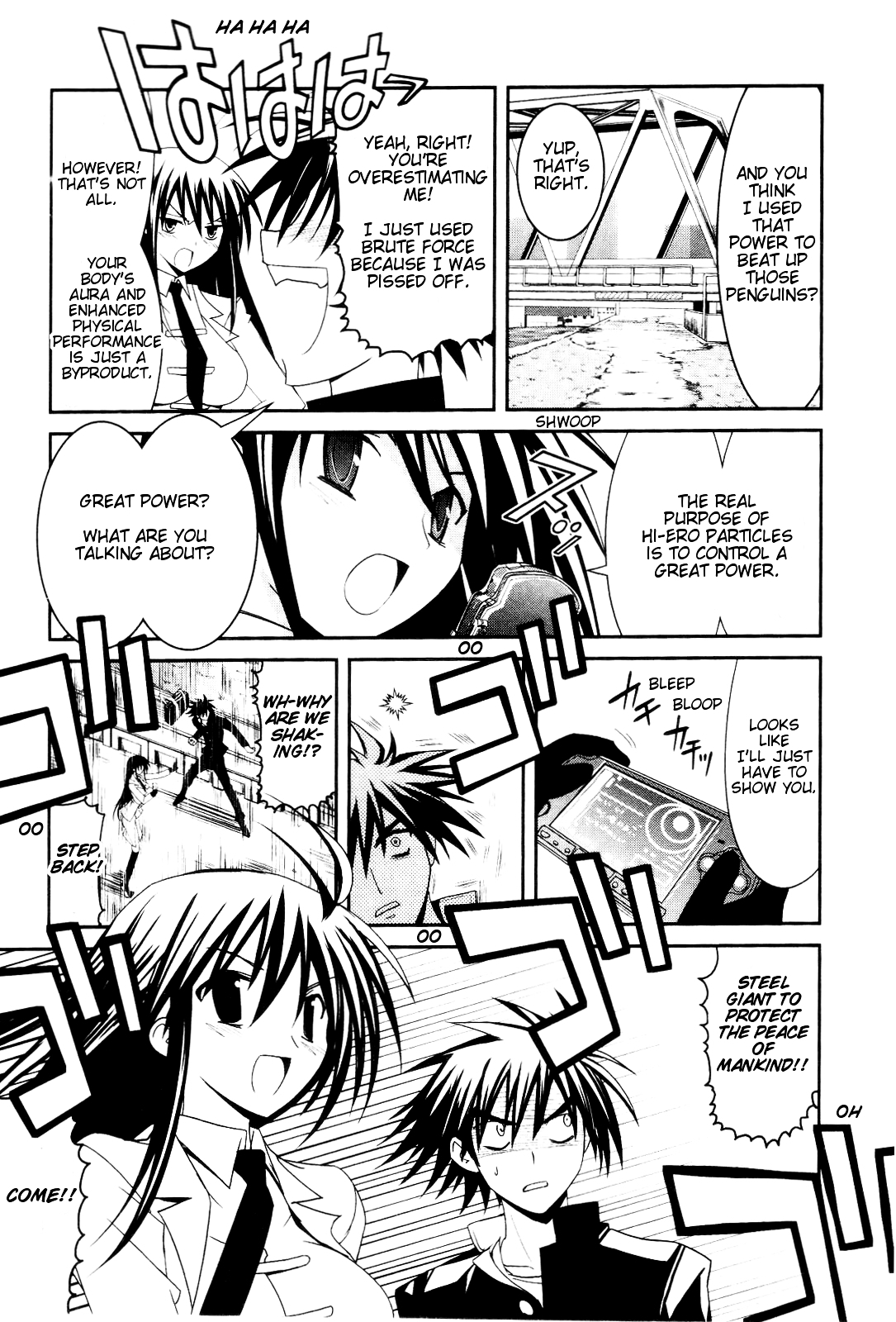 Kenzen Robo Daimidaier Chapter 1 page 19 - Chapter 1 : Chapter 01