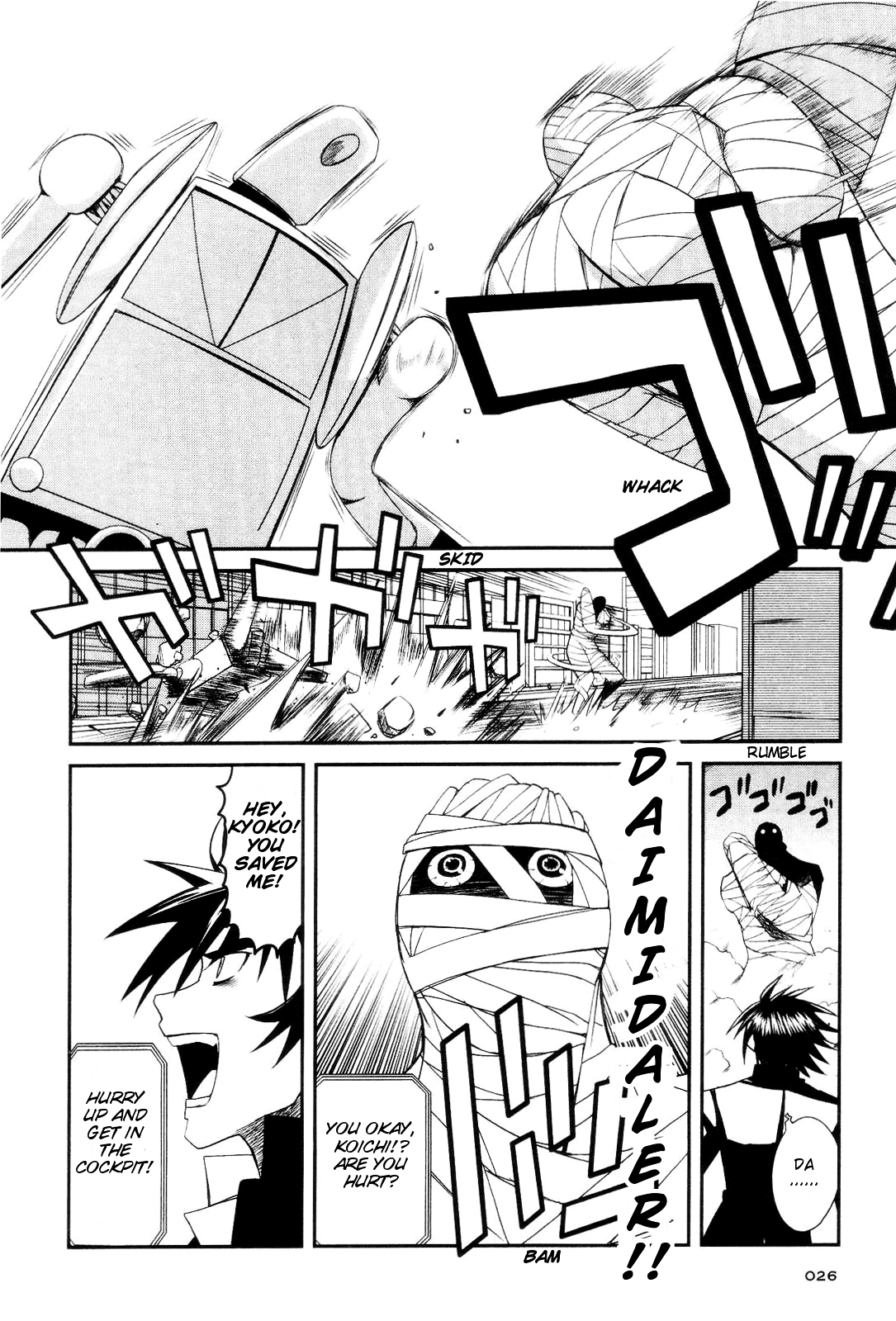 Kenzen Robo Daimidaier Chapter 1 page 28 - Chapter 1 : Chapter 01