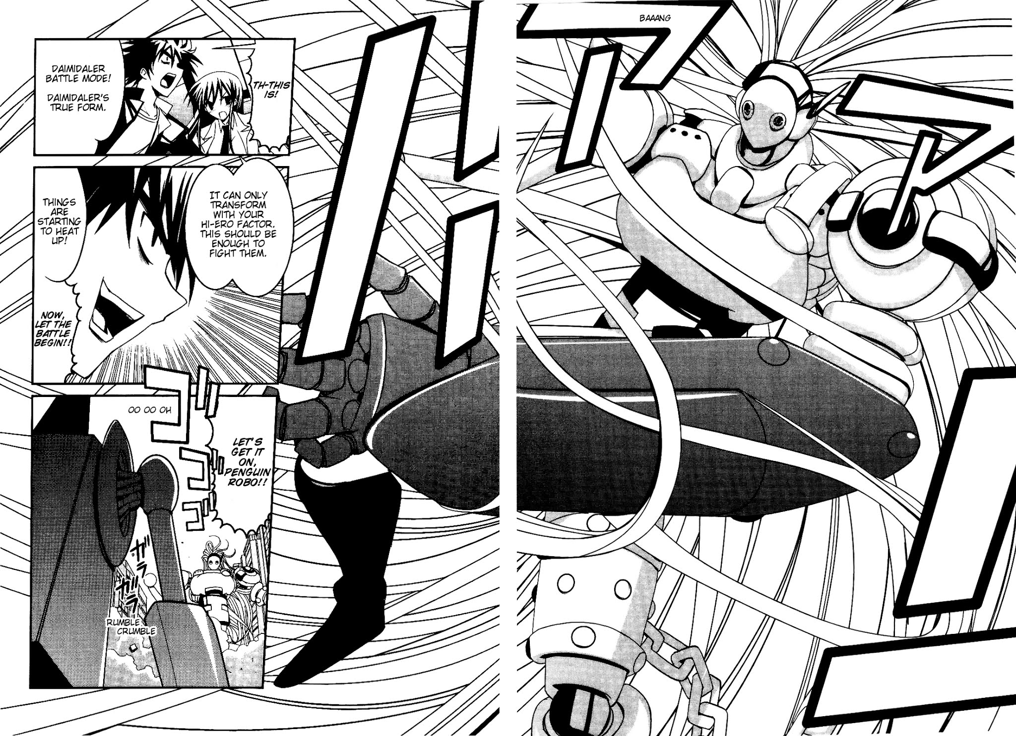 Kenzen Robo Daimidaier Chapter 1 page 30 - Chapter 1 : Chapter 01
