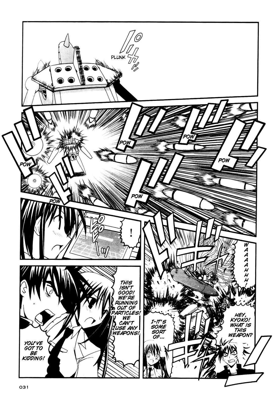 Kenzen Robo Daimidaier Chapter 1 page 32 - Chapter 1 : Chapter 01