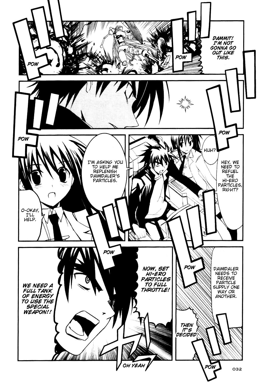 Kenzen Robo Daimidaier Chapter 1 page 33 - Chapter 1 : Chapter 01