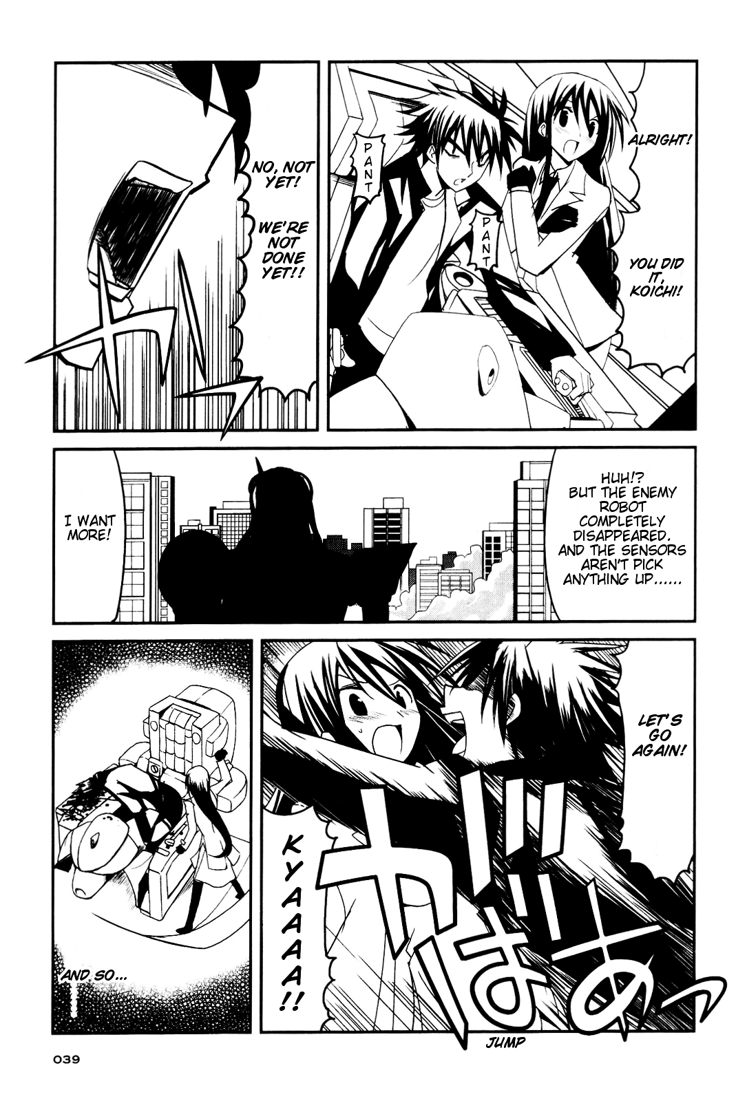 Kenzen Robo Daimidaier Chapter 1 page 39 - Chapter 1 : Chapter 01