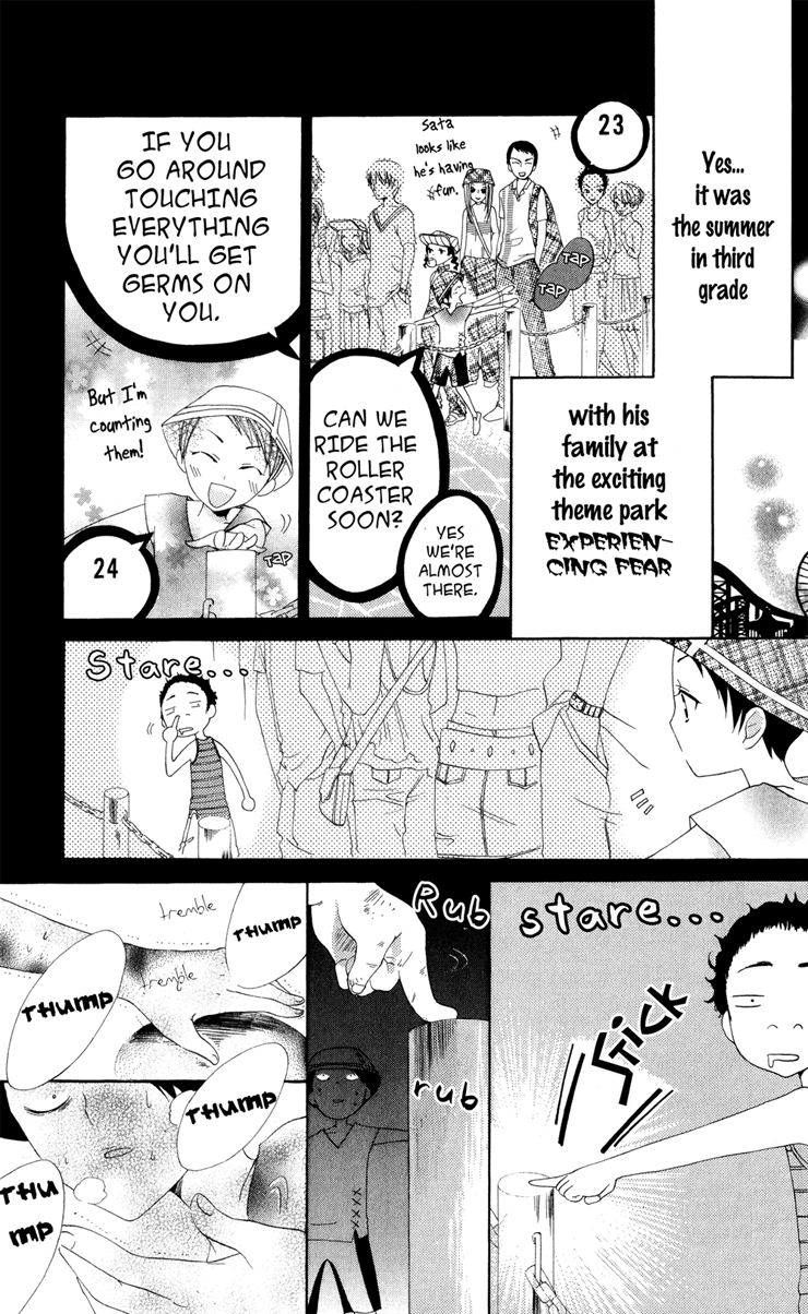 Keppeki Shounen Kanzen Soubi Chapter 1.2 page 10 - Chapter 1 v2 : Episode 1