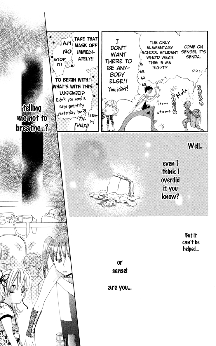 Keppeki Shounen Kanzen Soubi Chapter 1.2 page 16 - Chapter 1 v2 : Episode 1