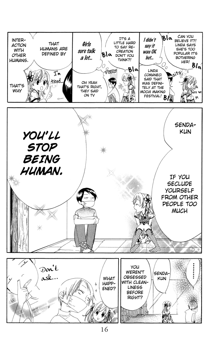 Keppeki Shounen Kanzen Soubi Chapter 1.2 page 21 - Chapter 1 v2 : Episode 1