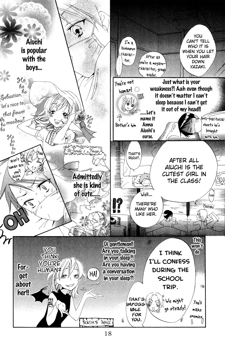 Keppeki Shounen Kanzen Soubi Chapter 1.2 page 23 - Chapter 1 v2 : Episode 1