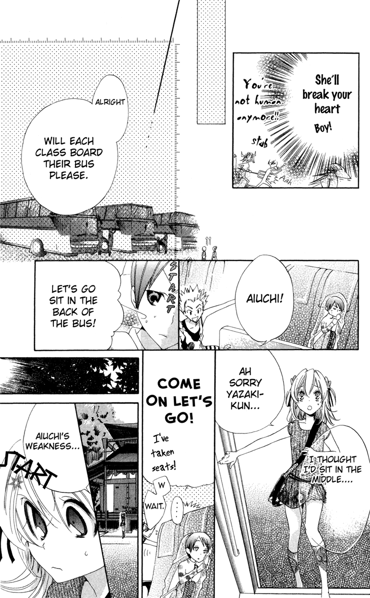 Keppeki Shounen Kanzen Soubi Chapter 1.2 page 24 - Chapter 1 v2 : Episode 1