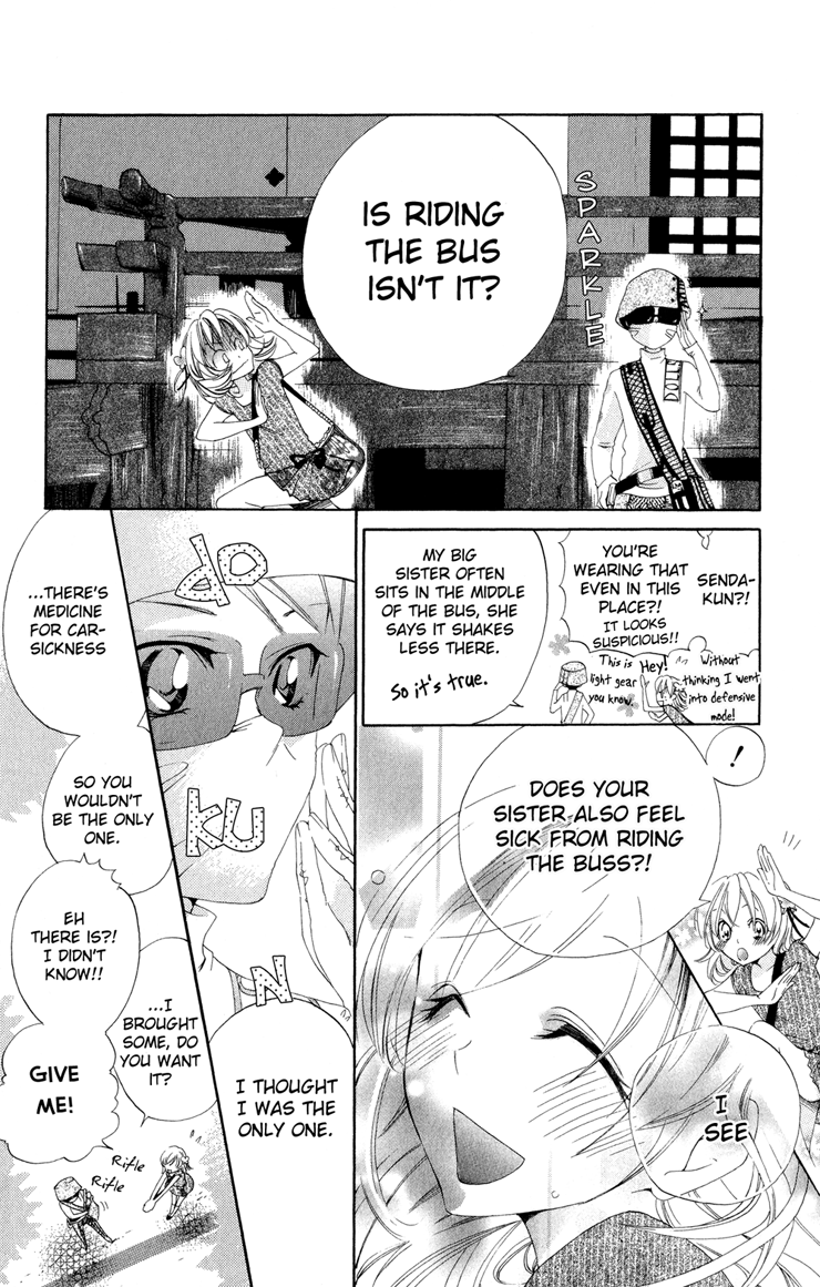 Keppeki Shounen Kanzen Soubi Chapter 1.2 page 25 - Chapter 1 v2 : Episode 1