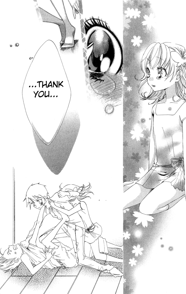 Keppeki Shounen Kanzen Soubi Chapter 1.2 page 36 - Chapter 1 v2 : Episode 1