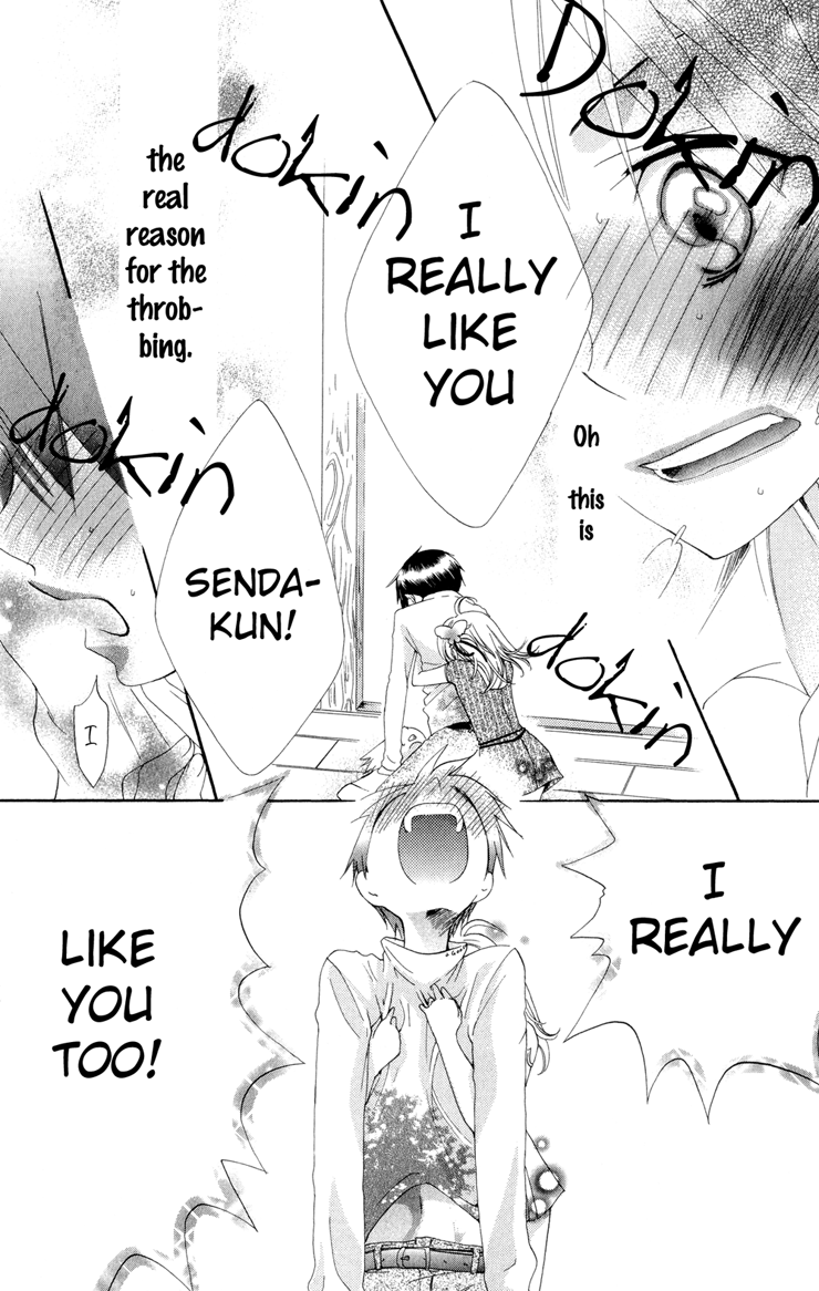 Keppeki Shounen Kanzen Soubi Chapter 1.2 page 37 - Chapter 1 v2 : Episode 1