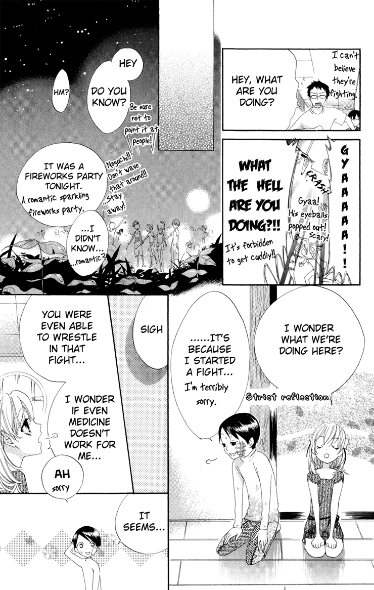 Keppeki Shounen Kanzen Soubi Chapter 1.2 page 38 - Chapter 1 v2 : Episode 1