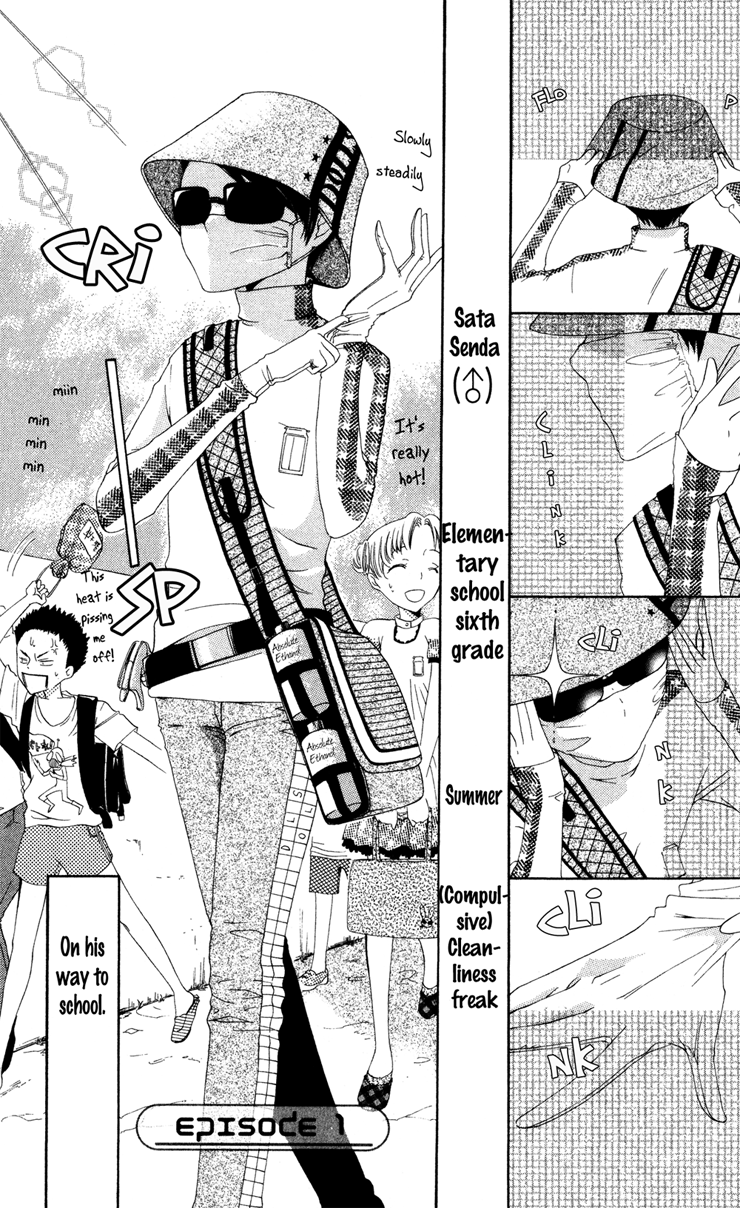 Keppeki Shounen Kanzen Soubi Chapter 1.2 page 8 - Chapter 1 v2 : Episode 1