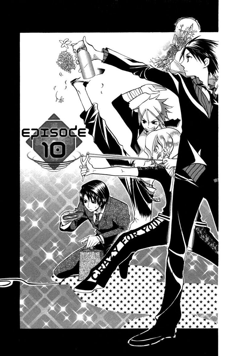 Keppeki Shounen Kanzen Soubi Chapter 10 page 1 - Chapter 10