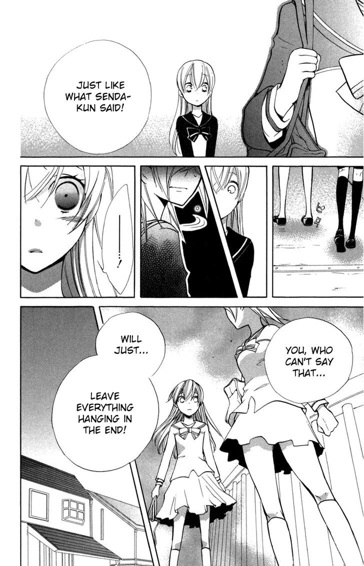Keppeki Shounen Kanzen Soubi Chapter 10 page 14 - Chapter 10