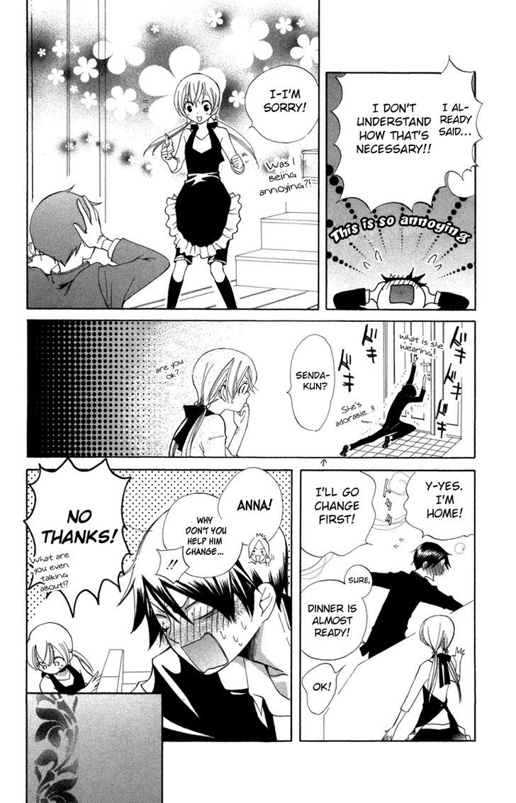 Keppeki Shounen Kanzen Soubi Chapter 10 page 16 - Chapter 10