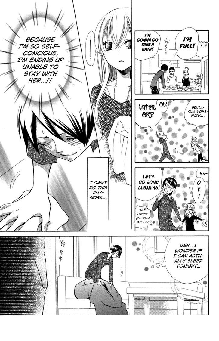 Keppeki Shounen Kanzen Soubi Chapter 10 page 17 - Chapter 10