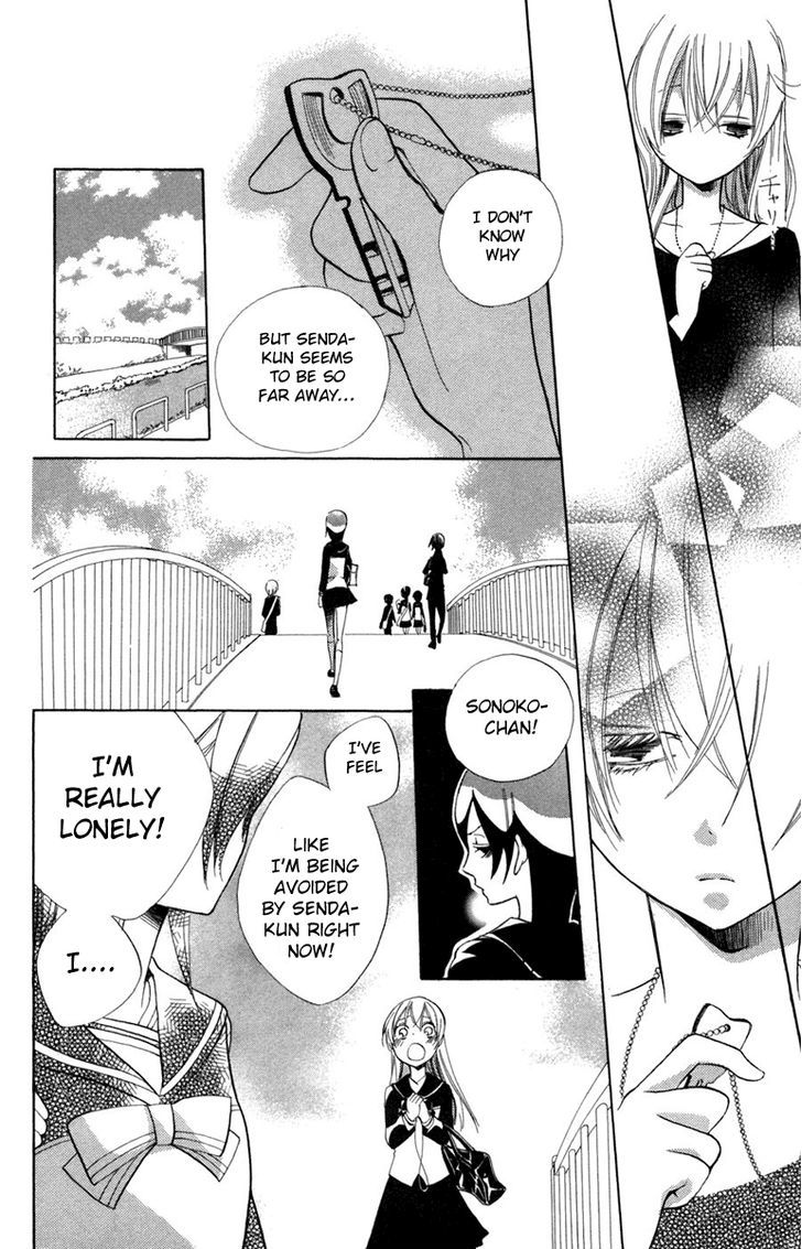 Keppeki Shounen Kanzen Soubi Chapter 10 page 20 - Chapter 10