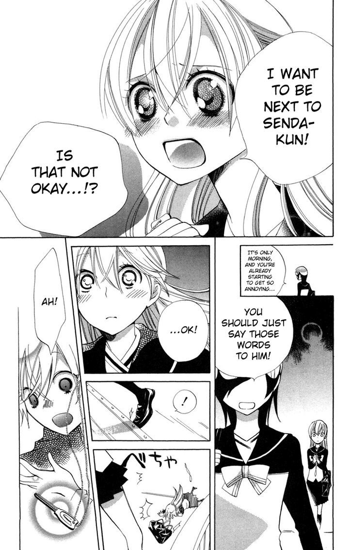 Keppeki Shounen Kanzen Soubi Chapter 10 page 21 - Chapter 10