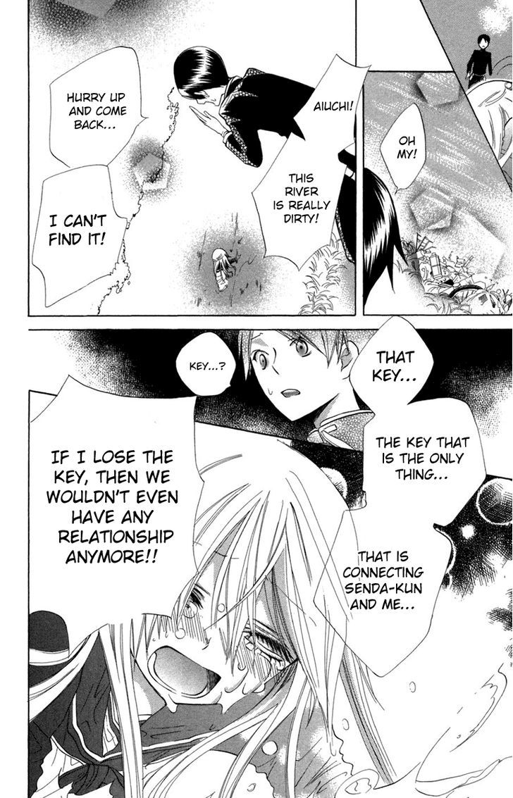 Keppeki Shounen Kanzen Soubi Chapter 10 page 24 - Chapter 10