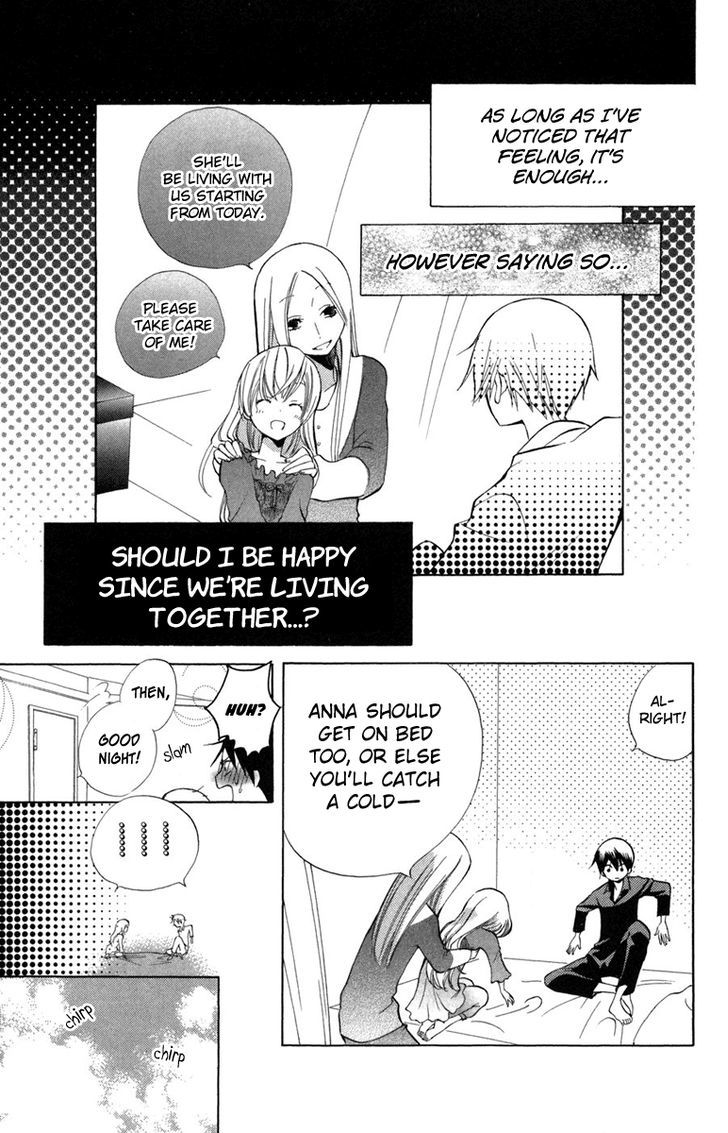 Keppeki Shounen Kanzen Soubi Chapter 10 page 3 - Chapter 10