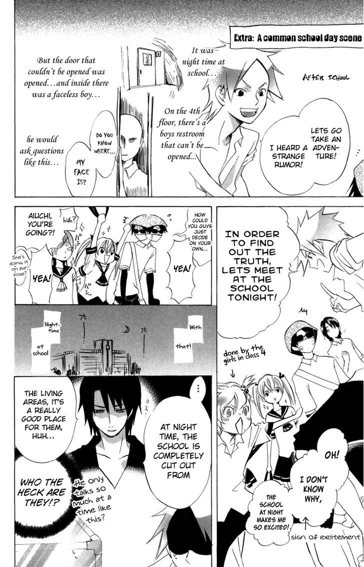 Keppeki Shounen Kanzen Soubi Chapter 10 page 30 - Chapter 10