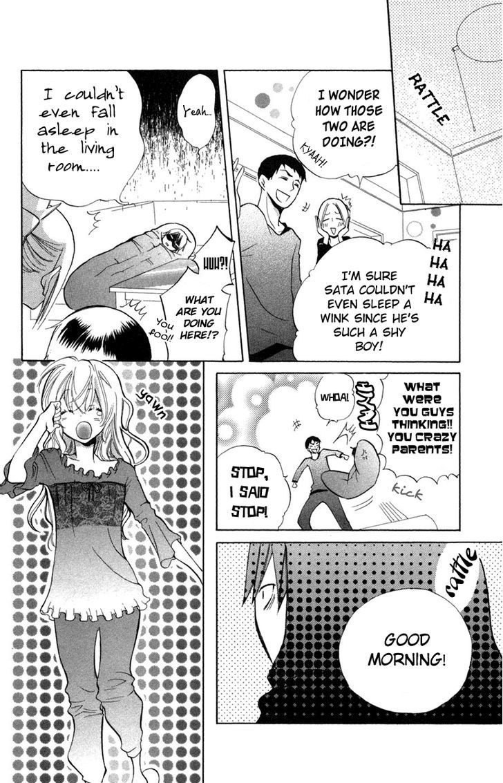 Keppeki Shounen Kanzen Soubi Chapter 10 page 4 - Chapter 10
