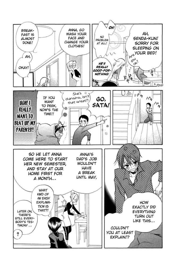 Keppeki Shounen Kanzen Soubi Chapter 10 page 5 - Chapter 10
