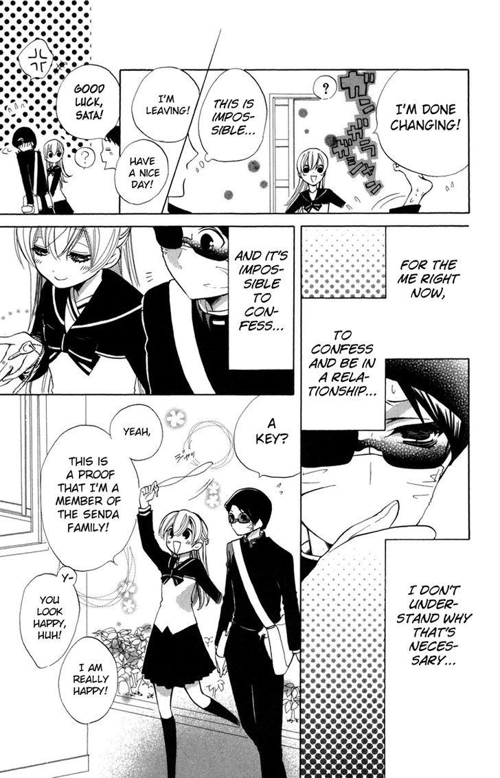 Keppeki Shounen Kanzen Soubi Chapter 10 page 7 - Chapter 10