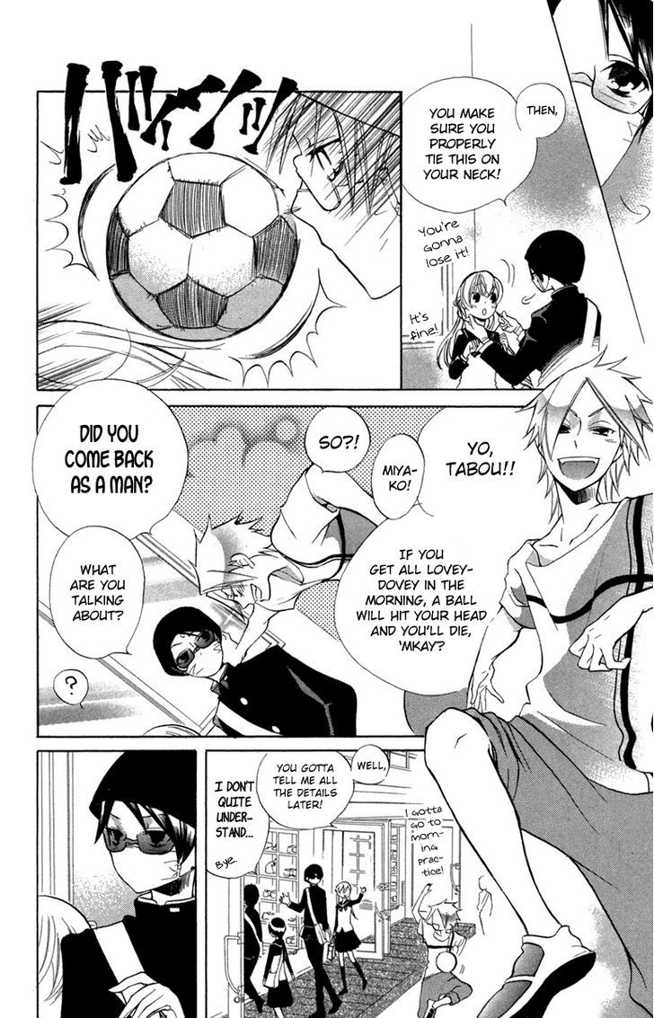 Keppeki Shounen Kanzen Soubi Chapter 10 page 8 - Chapter 10