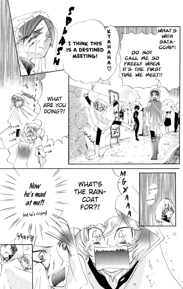 Keppeki Shounen Kanzen Soubi Chapter 2.2 page 10 - Chapter 2 v2 : Episode 2