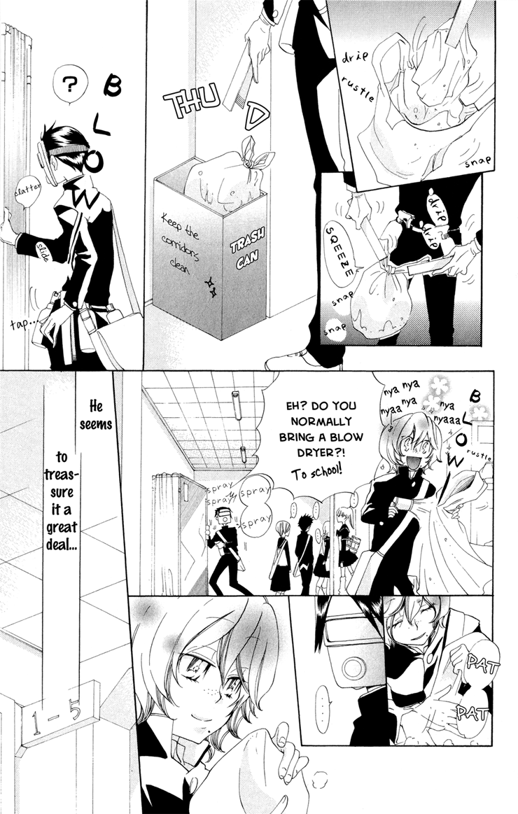 Keppeki Shounen Kanzen Soubi Chapter 2.2 page 12 - Chapter 2 v2 : Episode 2