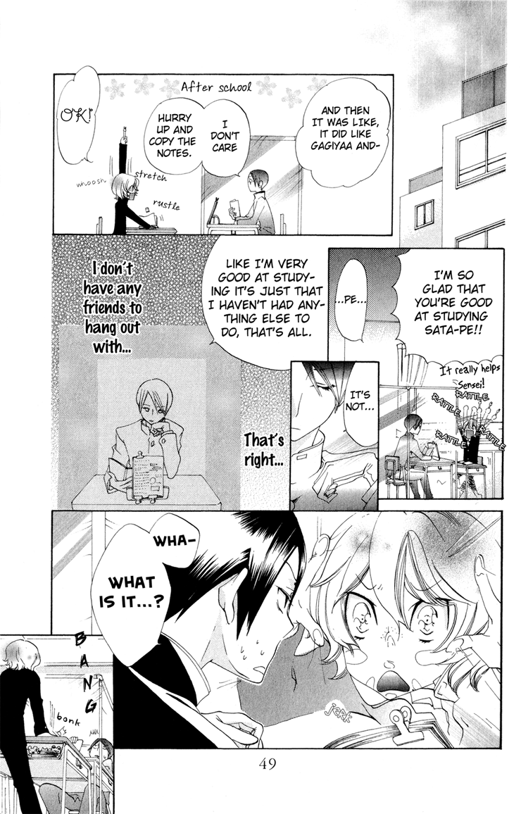 Keppeki Shounen Kanzen Soubi Chapter 2.2 page 16 - Chapter 2 v2 : Episode 2